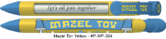 Personalized Mazel Tov Yellow Pens