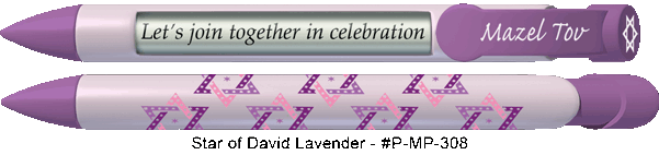 Personalized Star Of David Lavender Pens