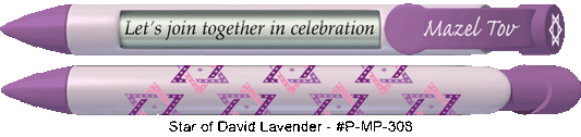 Personalized Star Of David Lavender Pens