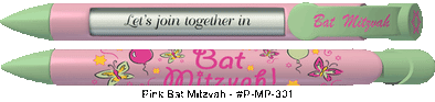 Personalized Pink Bat Mitzvah Pens