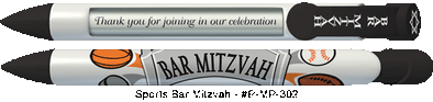 Personalized Sports Bar Mitzvah Pens