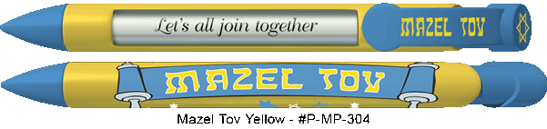 Personalized Mazel Tov Yellow Pens