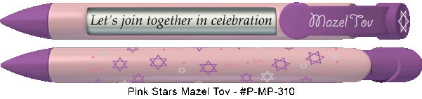 Personalized Pink Stars Mazel Tov Pens